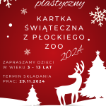 Atrakcje / Działo się...